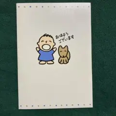 サンリオ 当時物 希少 昭和レトロ みんなのたあ坊 飛び出すカード15枚セット みんなのたあ坊 昭和レトロ サンリオ 当時物｜Yahoo!フリマ（旧PayPay