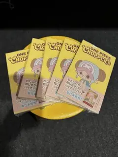 ワンピース チョッパーズ 5冊 新品未開封 - メルカリ