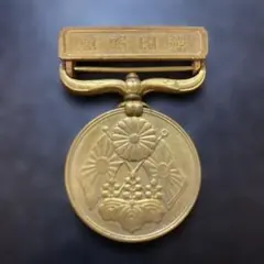 2026年最新】勲章 戦争の人気アイテム - メルカリ