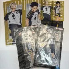 一番くじ ハイキュー!! 木兎 & 赤葦 4点セット