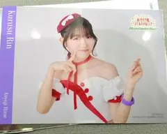 ラブライブ 蓮ノ空 映画入場特典 第3弾キャストブロマイド2枚セット