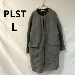 プラステ▶ノーカラーコート ライトグレー ロング ウール混 L