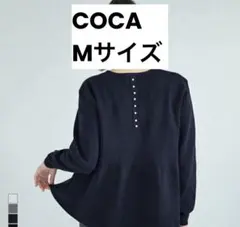 COCA バックパールフレアニット レディース
