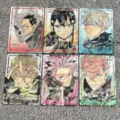 2025年最新】最強ジャンプ 怪獣8号の人気アイテム - メルカリ