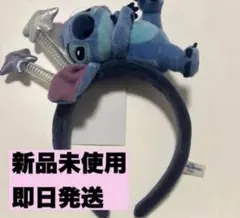 新品タグつき未使用品 ディズニー スティッチ カチューシャ 2個セット