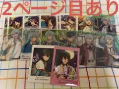 あんスタ パシャっつ 周年 クリアカード まとめ売り