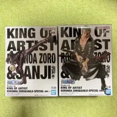 KING OF ARTIST ロロノア・ゾロ & サンジ フィギュアセット