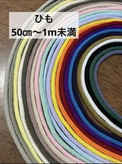 Item thumbnail for item f78b5c45-e7f1-4633-8b31-9278b599bcc5