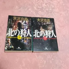 Item thumbnail for item a1144b58-9192-479a-a2fb-a5a76bfb2bf5