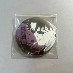 カグラバチ 座村清市 シルバー缶バッジコレクション 第1弾 - メルカリ