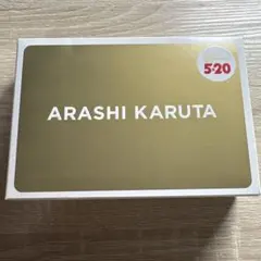 ARASHI KARUTA