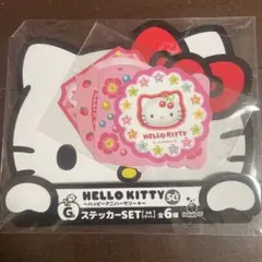 ハローキティ50周年 ステッカー