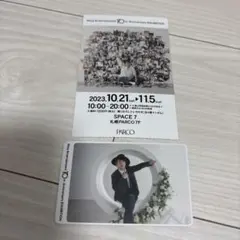Nissy 入場特典 トレカセット①