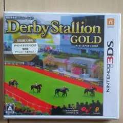 ダービースタリオンGOLD