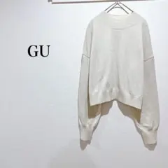 ジーユー ニット セーター ベージュ クリーム色 シンプル 無地 XLサイズ