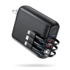 軽量 小型 バッテリー コンセント一体型 3本ケーブル内蔵 15000mAh