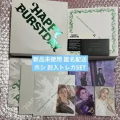 2025年最新】seventeen アルバム トレカ付きの人気アイテム