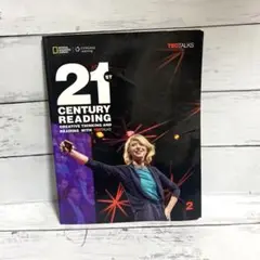 ◾️21st Century Reading 2