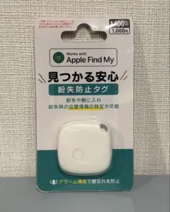 Item thumbnail for item 07f37a4b-38f8-4ccb-b130-d488599a74ef