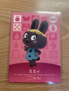 2026年最新】amiiboカード マミィの人気アイテム - メルカリ