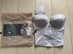 【bridal bloom 】＜C65＞ブライダルインナー、ビスチェ