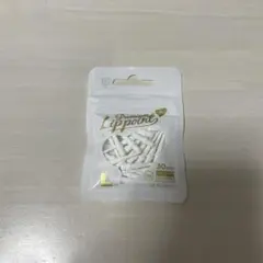 プレミアムリップポイント