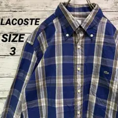 LACOSTE ラコステ 長袖 チェックシャツ ボタンダウン ブルー サイズ3