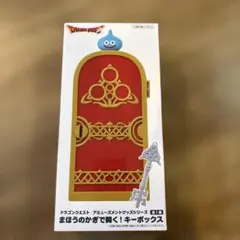 2026年最新】ufoキャッチャー 部品の人気アイテム - メルカリ