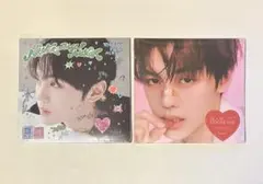 【新品未開封】ZB1 ギュビン アルバム デジパック 2枚セット