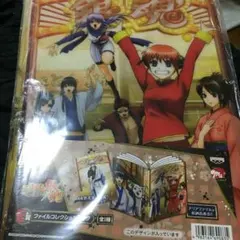 銀魂グッズ　まとめ売り
