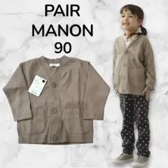 Item thumbnail for item 6cdec9f6-2a35-4e69-9fc8-d0772dec87e9