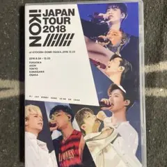 iKON/JAPAN TOUR 2018