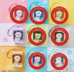 ちいかわ チョコボックス　キーホルダー 7種セット