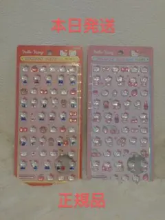 【正規品】サンリオ ボンボンドロップシール ミニ　キティ　2点セット
