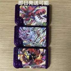 新品未使用 ポケモンフレンダ ベストタッグ2弾ハッサム ガチグマ カプコケコ3枚