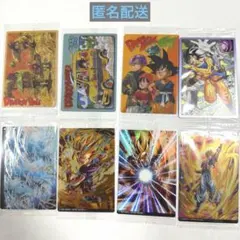 ドラゴンボール　イタジャガ