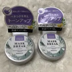 Item thumbnail for item d2b51e0f-335d-4535-8f63-b0dfb6bbc41f