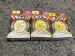 Item thumbnail for item f3eaefa5-1d92-4118-92a5-8ad5595b00bb