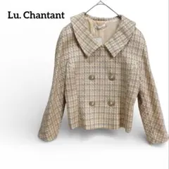 Lui Chantant ルイシャンタン ウールジャケット キャメル38Mレトロ 