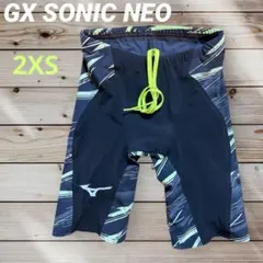 ミズノ Mizuno 高速水着 GX SONIC NEO 2XS