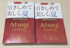 アツギ 引きしめて美しく。夏 3足組 ストッキング M〜L 【新品】×2セット