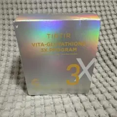 TIRTIR VITA-GLUTATHIONE 3X PROGRAM