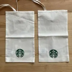 スターバックス ギフト袋 2個セット