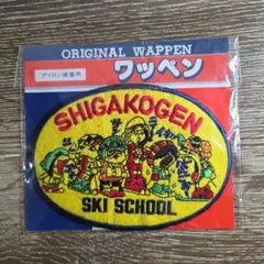 Item thumbnail for item 02c6ea86-e5db-4d3f-b257-87a6c72dbd8d