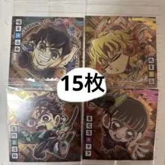 鬼滅の刃ウエハースシール