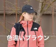 ノースフェイス　ハーブキャップ　ブラウン　L