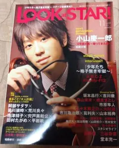 Item thumbnail for item 5dfe23bd-6280-4d87-a993-5e565dcb339e