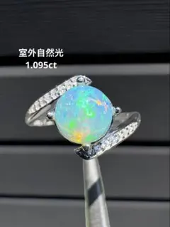 新作 天然水オパール 遊色綺麗極彩 1.500ct S925 18KGP - メルカリ