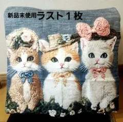 リッチ&チャミ様 リクエスト 2点 まとめ商品