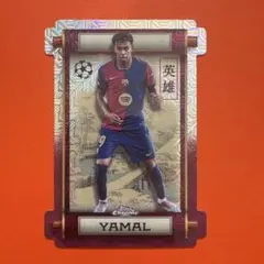 topps ヤマル 英雄　インサートカード